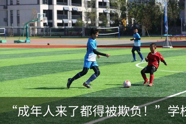 “成年人来了都得被欺负！”学校女厕所一幕，让家长看清问题严重