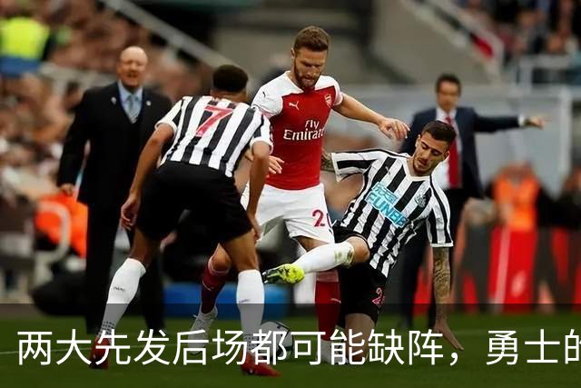 两大先发后场都可能缺阵，勇士的伤病情况令人非常担心？