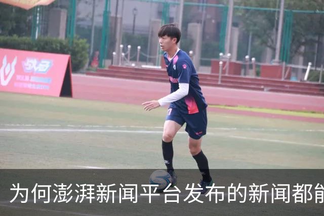 为何澎湃新闻平台发布的新闻都能被作者自觉删除？