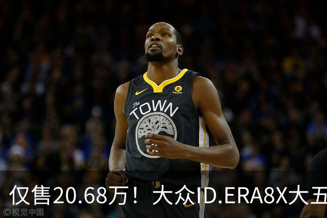 仅售20.68万！大众ID.ERA8X大五座SUV，激光雷达配800V