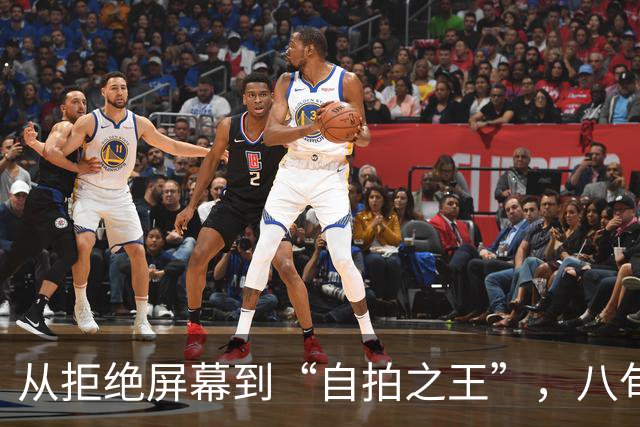从拒绝屏幕到“自拍之王”，八旬左翼老将卢拉用三周时间实现翻盘