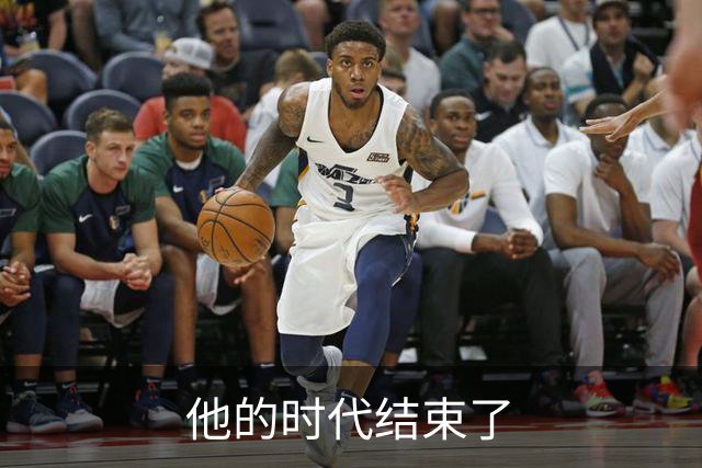 他的时代结束了