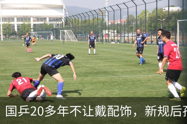 国乒20多年不让戴配饰，新规后孙颖莎为何摘下戴了11年的红绳？