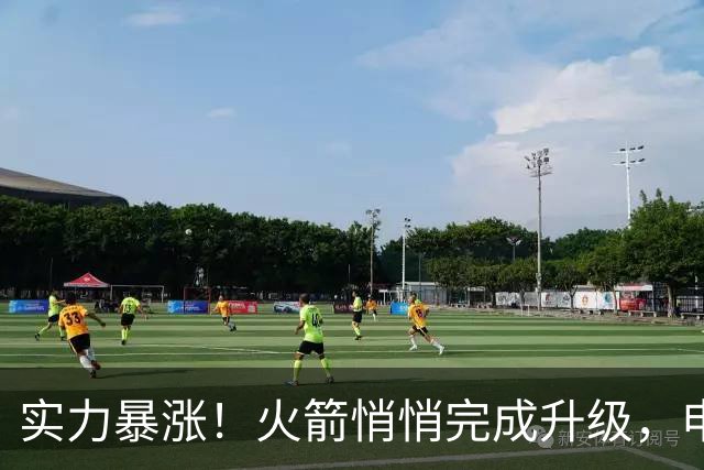 实力暴涨！火箭悄悄完成升级，申京撑起内线，伊森强硬，谢泼德走出低谷！