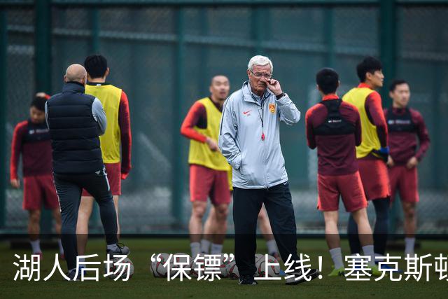 湖人后场“保镖”上线！塞克斯顿为东里组合减压