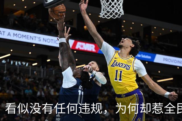 看似没有任何违规，为何却惹全民反感？养老金事件撕开现实痛点