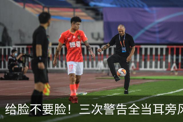 给脸不要脸！三次警告全当耳旁风，中国直接清空展馆霸气走人