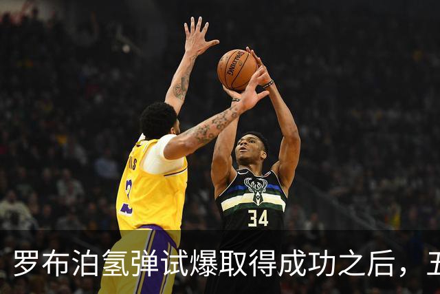 罗布泊氢弹试爆取得成功之后，五角大楼数十年追查泄密内奸，最后才发现泄密源头是一个出乎意料的漏洞