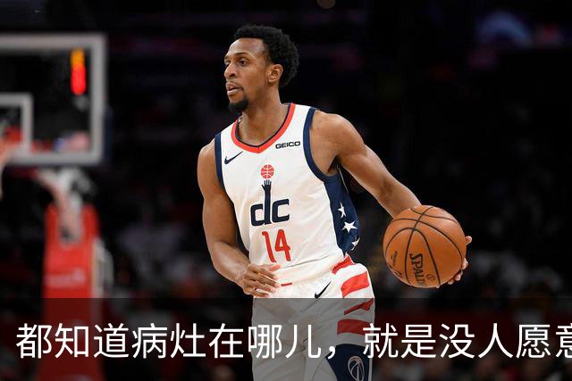 都知道病灶在哪儿，就是没人愿意开刀：柯西金改革如何消亡在官僚们的口袋里