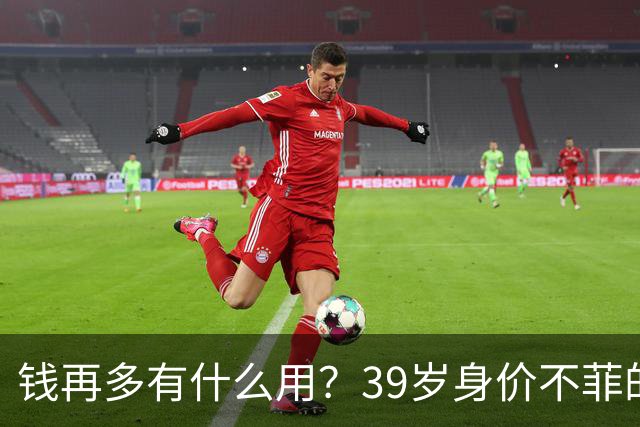 钱再多有什么用？39岁身价不菲的李思思，如今却为儿子操碎了心